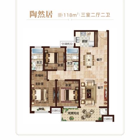 技术服务 第261页