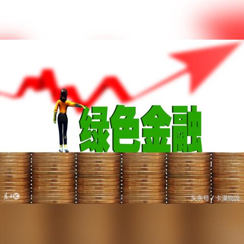 山西电厂最新招聘启事
