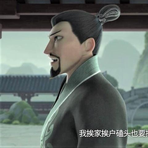智能控制设备及配件销售 第207页
