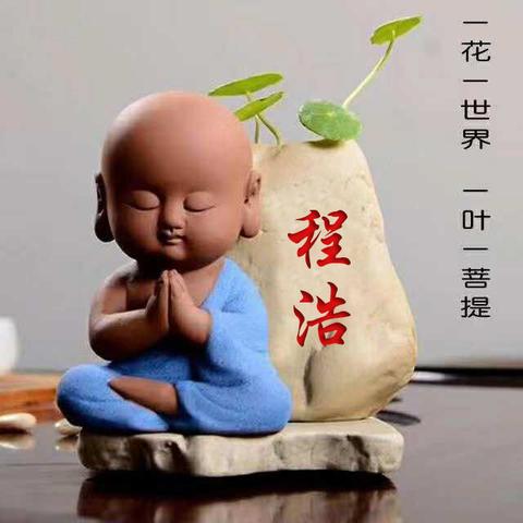 精选头像推荐 2017最新头像大全分享