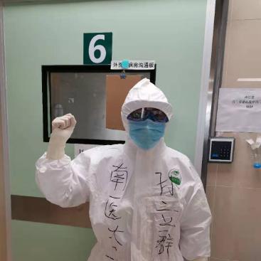 技术咨询 第82页