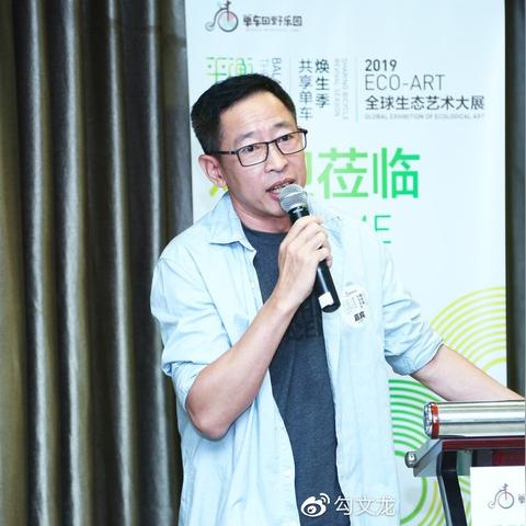 智能控制设备及配件销售 第67页