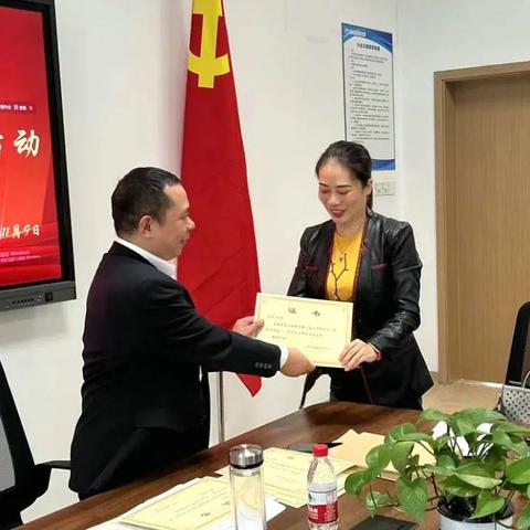 成都教师公招最新动态，2025年更新资讯