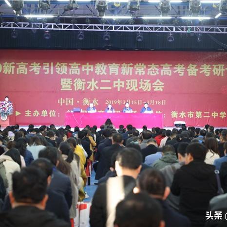 衡水未来一周天气预报通知